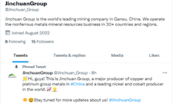 Jinchuan Group unveils English-language website, international social media accounts