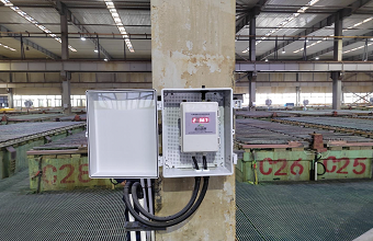 Jinchuan Group’s electrolyzer voltage online monitoring system put into operation