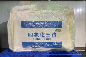 Brand story: cobalt oxide of Jinchuan