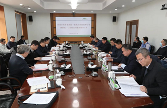 Ministry of Natural Resources visits Jinchuan for prospecting and exploration