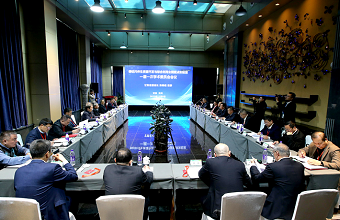 Academic committee meeting of national key laboratory held in Lanzhou