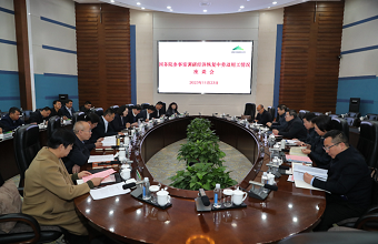 Research team of Counsellors’ Office of the State Council conducts investigation of Jinchuan Group