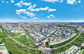 Jinchuan to foster a world-class enterprise