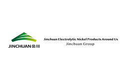 Jinchuan's electrolytic nickel products