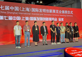 Jinchuan Group wins gold and silver awards in international exhibition