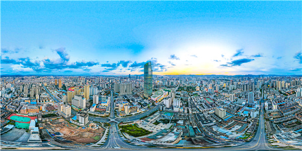 A bird's-eye view of Kunming city.jpg