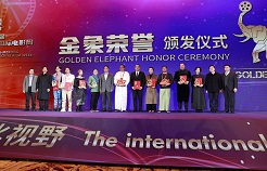 5th Lancang-Mekong International Film Week opens in Kunming