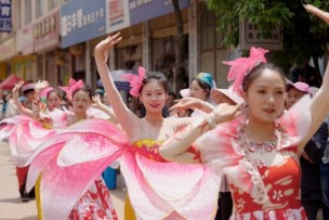 Huashan festival showcases Miao culture and ethnic diversity in Yunnan