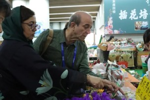 Youth Maker Camp participants explore flower economy in Dounan