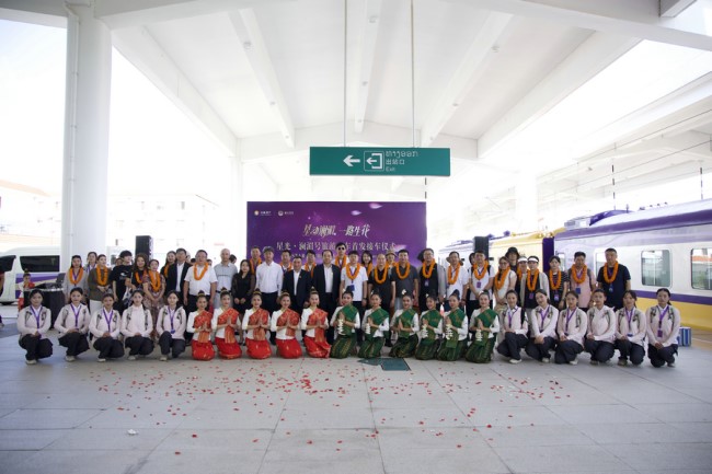 Vientiane welcomes China's cross-border tourism train