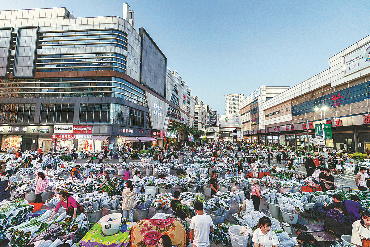 Kunming sees roaring investment