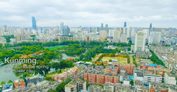 Kunming's GDP reaches 376.97 billion yuan in the first half of 2022
