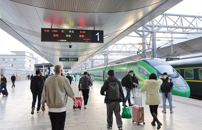 First bullet train on China-Laos line sets off