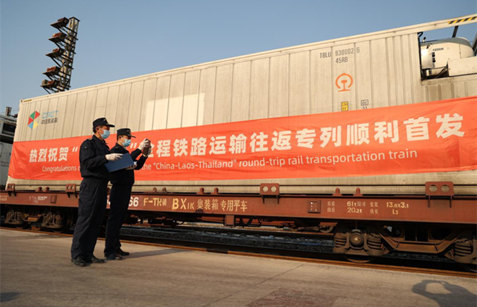 New train builds efficiency for China-ASEAN biz