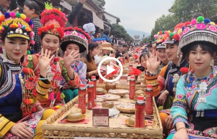 Over 1,000 attend healthy food feast in Yunnan's Dali