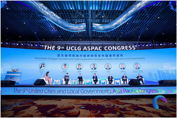 Kunming welcomes international partners at UCLG Asia Pacific congress
