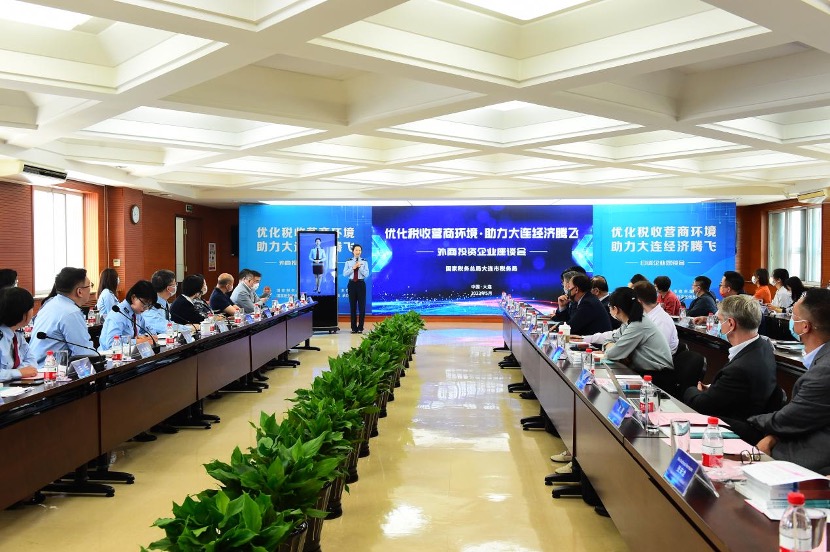 Dalian to facilitate tax services for foreign investors
