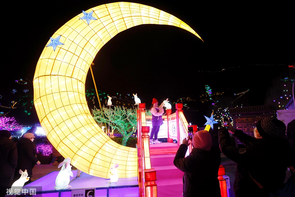 Dalian Jinshitan Spring Festival Lantern Show