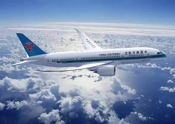 Nantong airport introduces new routes for summer vacations