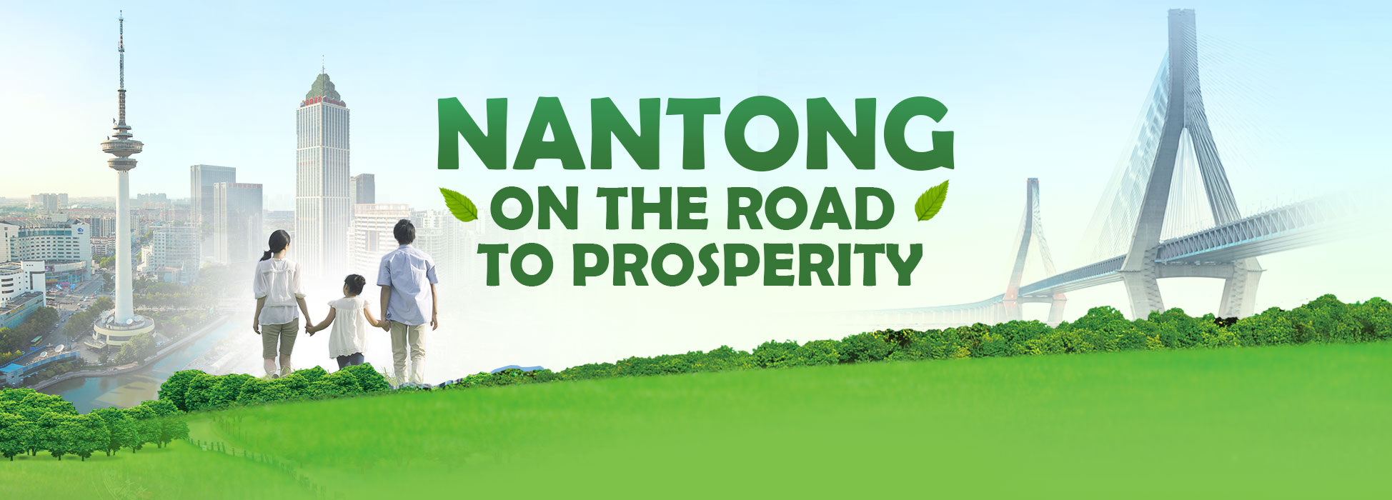 Nantong on the road to prosperity