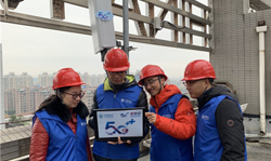 Chongchuan exerts continuous power on 5G construction