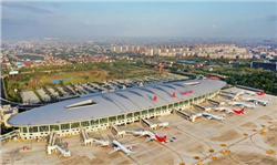 Nantong airport to adopt new schedule for winter, spring
