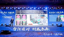 Chongchuan holds innovation and venture contest