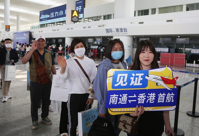Direct flights linking Nantong, HK launched
