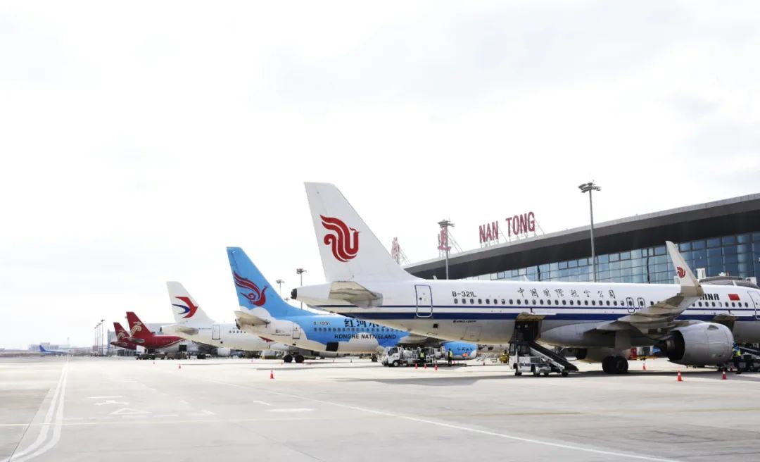 Nantong airport to kick off new flight season