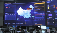 Chongchuan's software, information technology sector sees progress