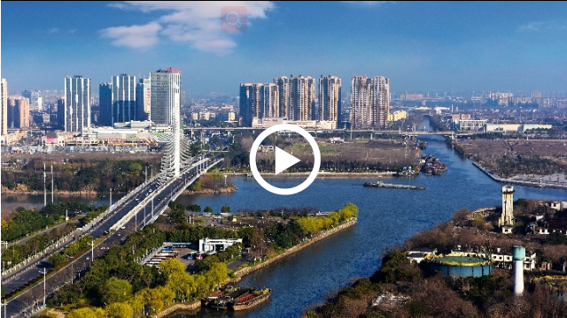 Video: Nantong Gangzha Economic Development Zone of Jiangsu Province