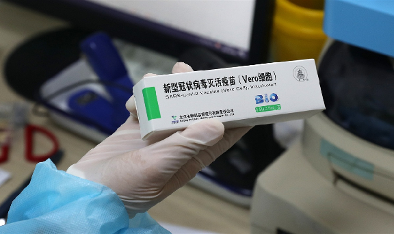 Designated health centers offering COVID-19 vaccinations in Chongchuan