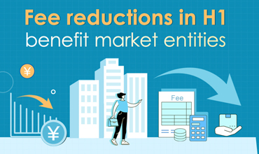 Fee reductions in H1 benefit market entities