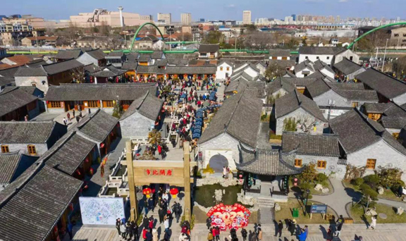 Holiday sales climb in Nantong city's Chongchuan district