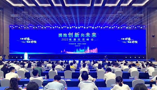 Nantong summit sets stage to attract investment