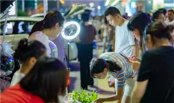 Night fair in Gangzha to boost nighttime economy in Nantong
