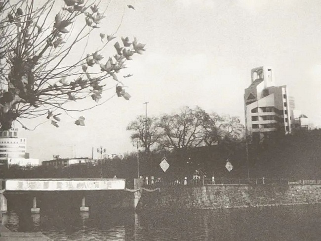 20世纪90年代初的文化宫桥.jpg