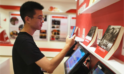 Technology provides new reading experience for Linxi villagers in Haimen