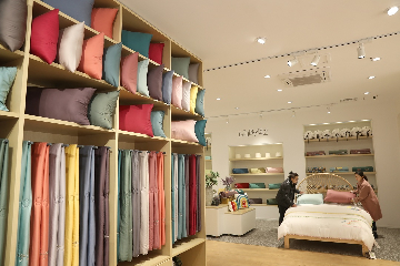 ​Home textile park in Tongzhou opens for business