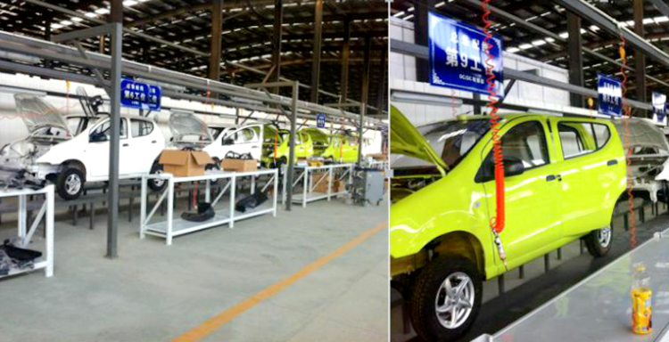 Jiangsu Duke New Energy Vehicle Co Ltd