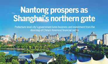 Nantong prospers as Shanghai's northern gate