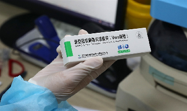 Designated health centers offering COVID-19 vaccinations in Tongzhou