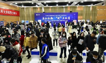 Nantong High-tech Zone helps residents with labor shortages