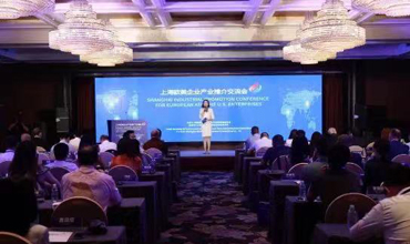 Nantong High-tech Zone plugs its industries in Shanghai