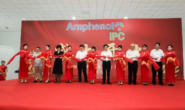 US group Amphenol builds key plant at Nantong High-tech Zone