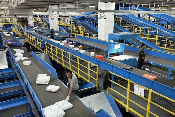 Tongzhou express distribution center enters busy season during 'Double 11'