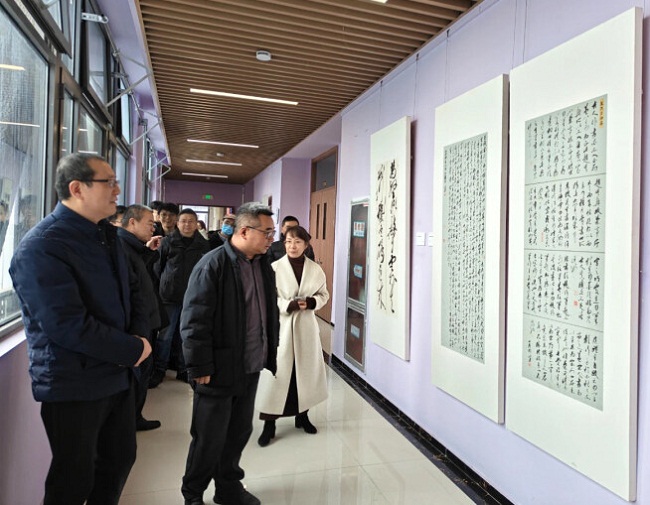 Nantong University unveils Calligraphy Department