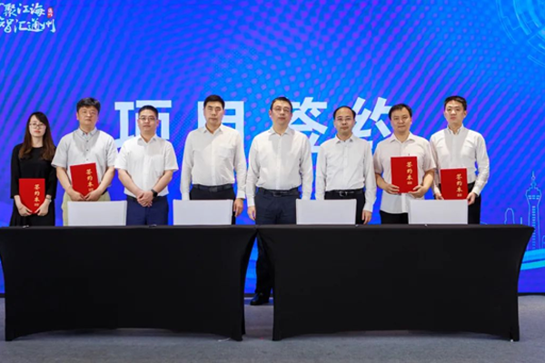 Tongzhou cooperates with Chengdu to attract, develop more talent