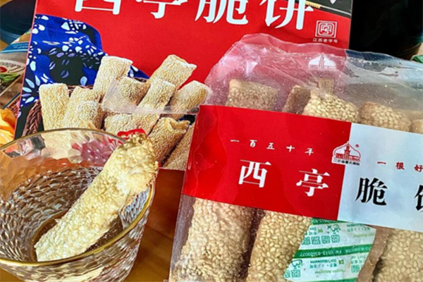 Local specialties from Tongzhou win national recognition