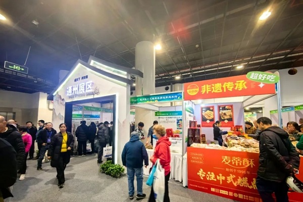 Tongzhou agricultural products attract attention in Shanghai